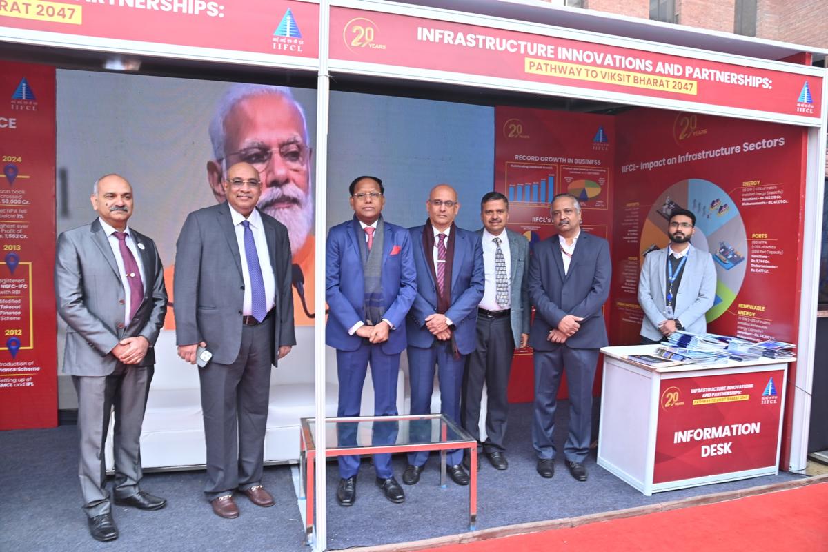आईआईएफसीएल के 20वें स्थापना दिवस के अवसर पर राष्ट्रीय शिखर सम्मेलन का आयोजन- "विकसित भारत के लिए भारतीय अवसंरचना 2047