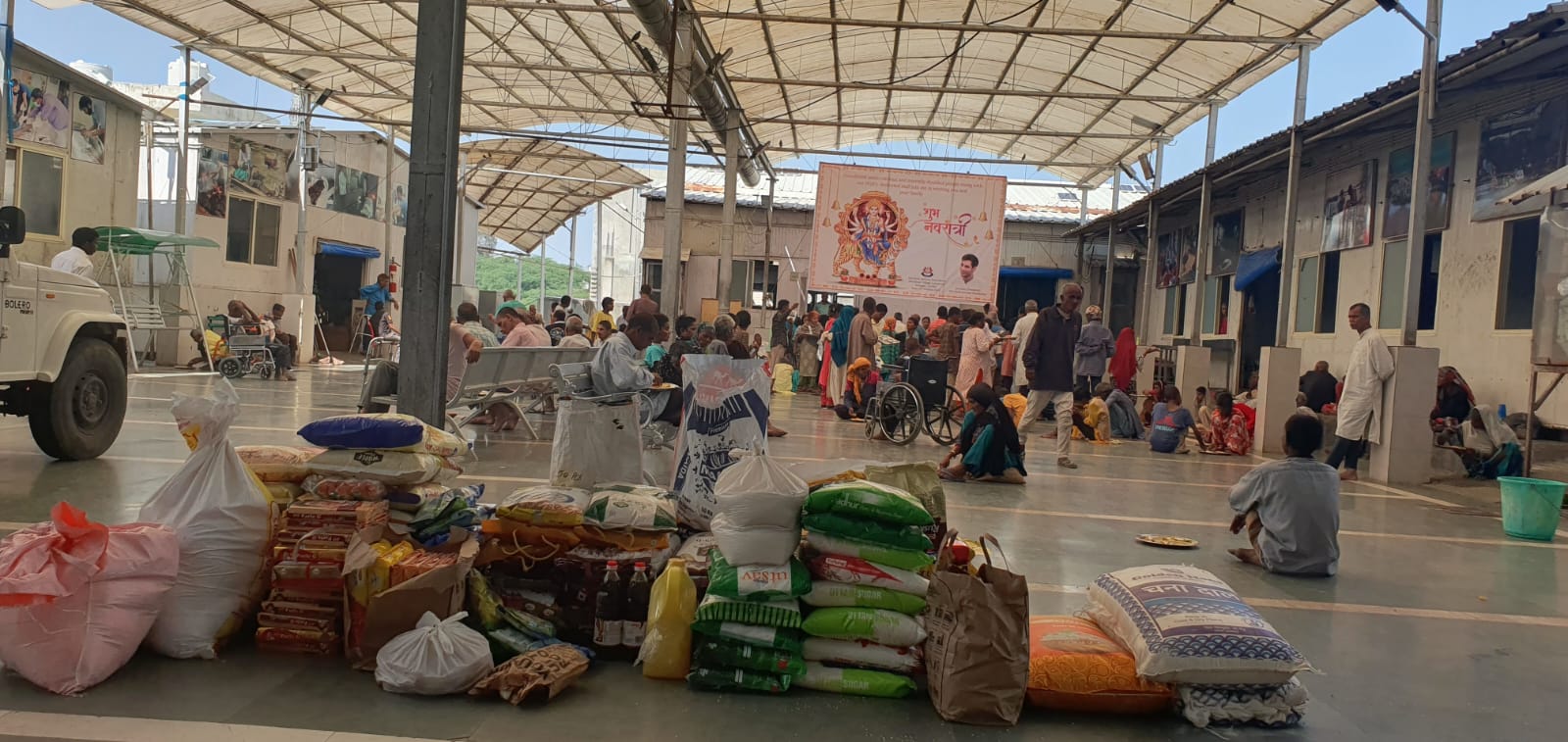 नेकी का द्वार