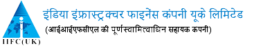 इंडिया इंफ्रास्ट्रक्चर फाइनेंस कंपनी यूके लिमिटेड